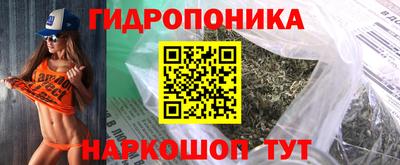 а пвп мука Азнакаево