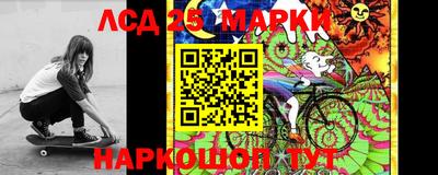 меф Абинск