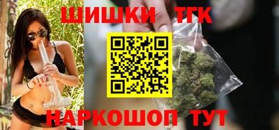 меф Абинск
