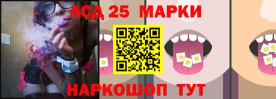 марихуана Абакан