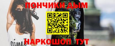 а пвп мука Азнакаево