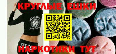 а пвп мука Азнакаево