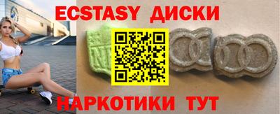 марихуана Абакан