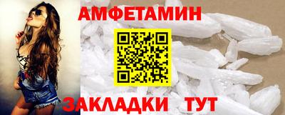 марихуана Абакан