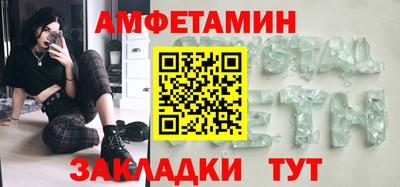 марихуана Абакан