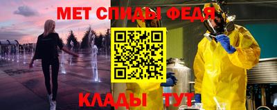 а пвп мука Азнакаево